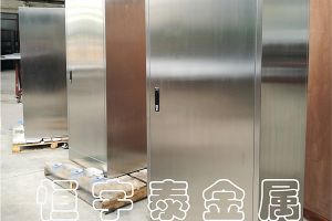 不銹鋼鈑金機箱加工廠，定制化加工有優(yōu)勢【恒宇泰金屬】
