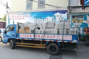 專(zhuān)業(yè)激光切割加工店，【恒宇泰金屬】當(dāng)天出貨效率高，5臺(tái)車(chē)配送