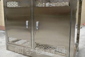 不銹鋼加工廠-【恒宇泰金屬】國家級高新技術(shù)認(rèn)證企業(yè)