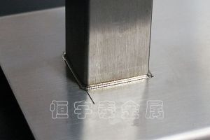 鈑金焊接加工廠家-【恒宇泰】盡顯焊接加工工藝