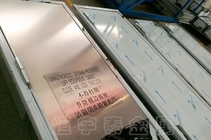 廣州配電箱組裝鈑金加工廠家-【恒宇泰】擁有15年加工經(jīng)驗(yàn)的廠家