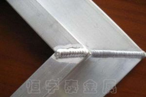 焊接加工 提高鋁合金焊接加工工藝的技巧有哪些