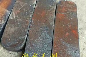 激光加工過程中出現(xiàn)光斑該怎么辦