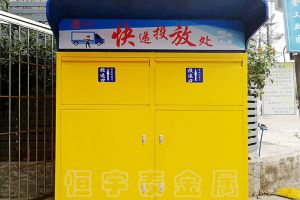 鈑金加工中絲印的常見缺陷