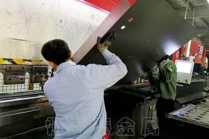 進(jìn)行不銹鋼折彎加工時(shí)需要注意的細(xì)節(jié)