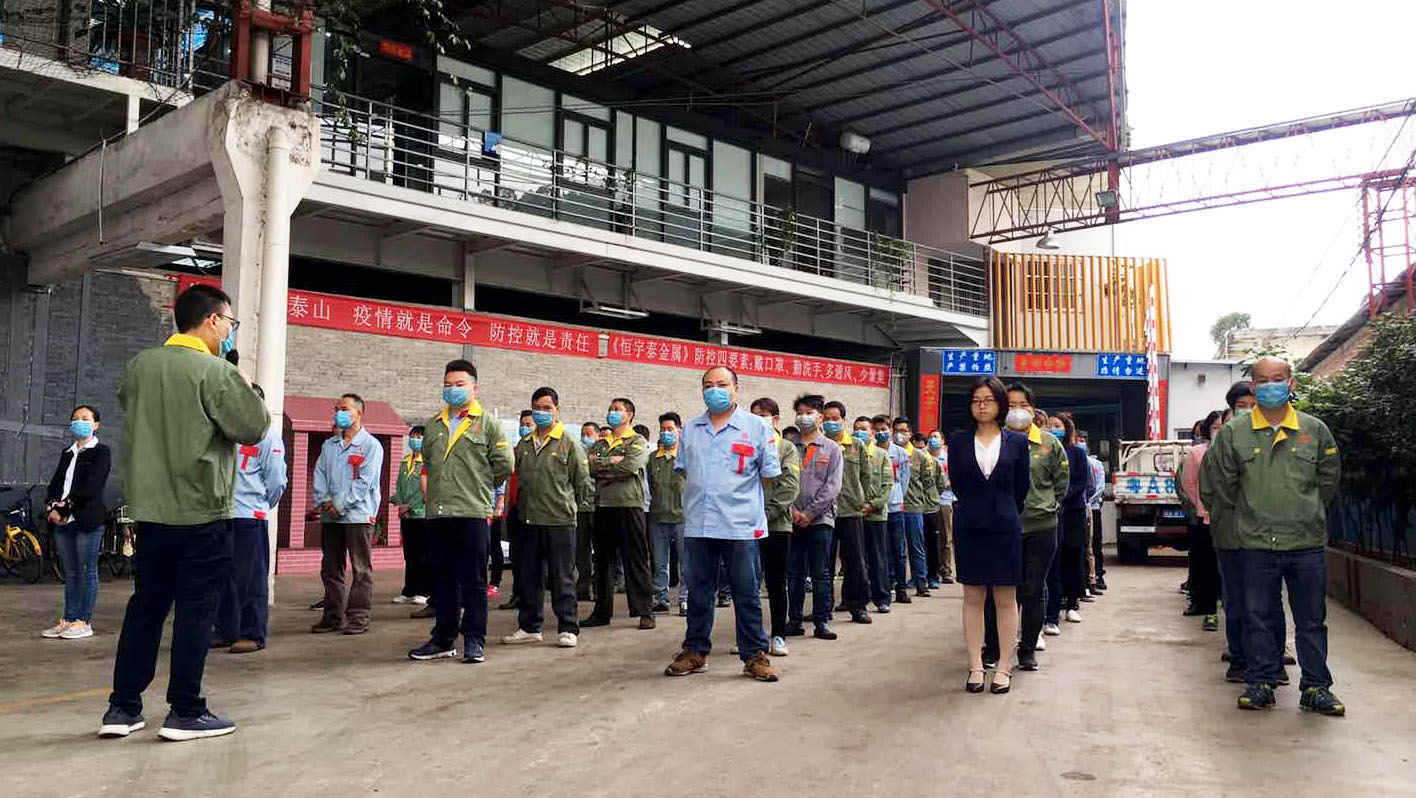 廣東番禺鈑金加工廠家