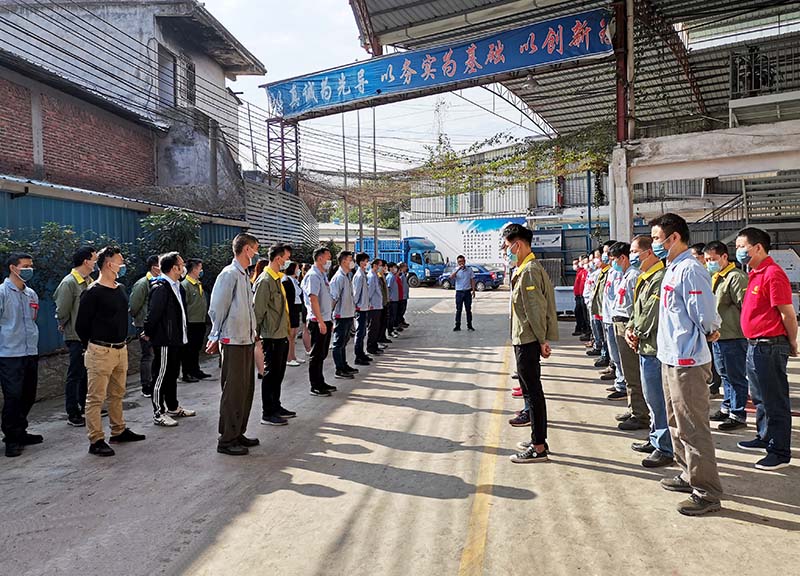 廣州從化鈑金加工廠