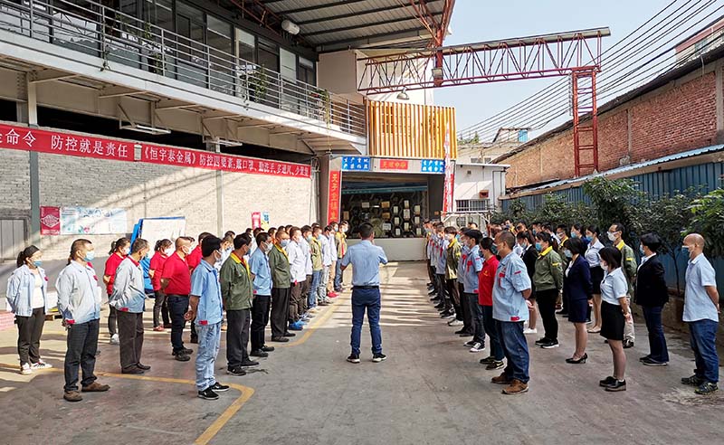 廣州從化鈑金加工廠