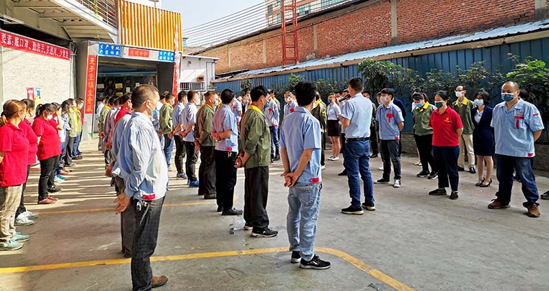 廣州從化鈑金加工廠