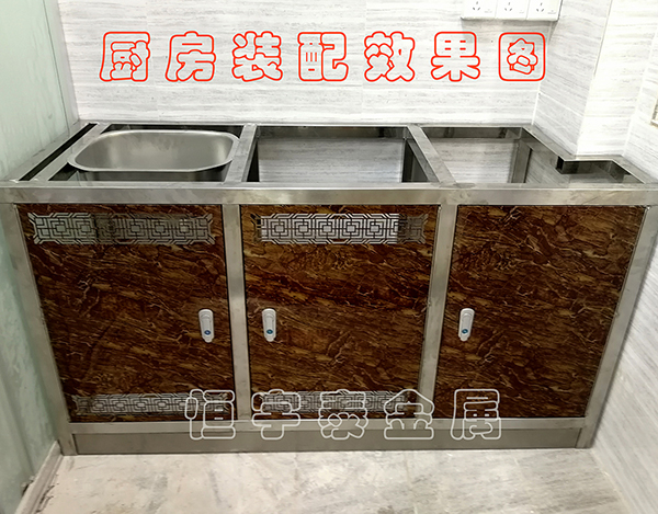 廣東不銹鋼櫥柜門板加工