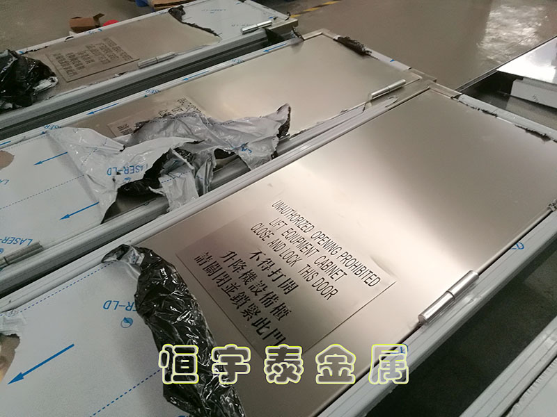 廣州番禺東線路鈑金加工 廣州番禺東線路鈑金加工