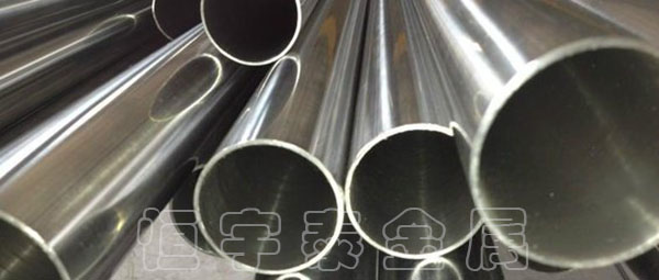 長沙不銹鋼加工廠家 長沙不銹鋼加工廠家