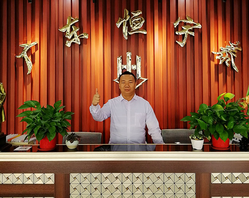 長(zhǎng)沙不銹鋼加工廠家