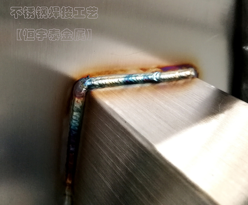 非標(biāo)鈑金焊接加工