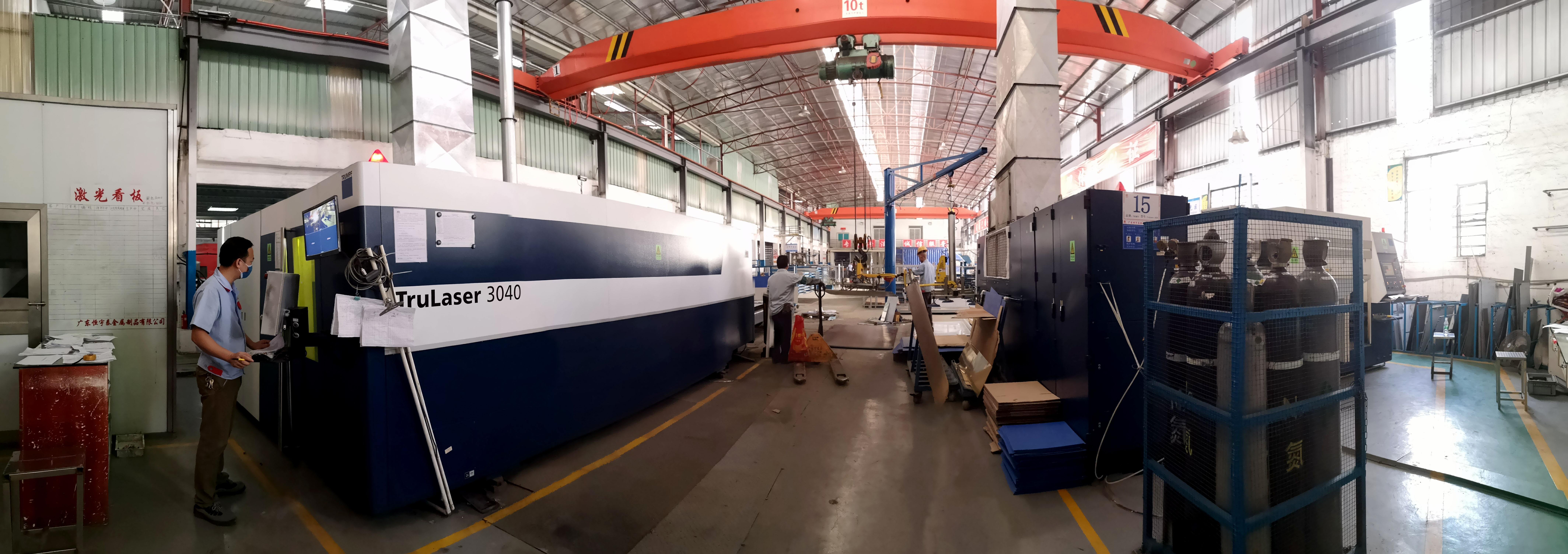 鈑金激光切割加工企業(yè)