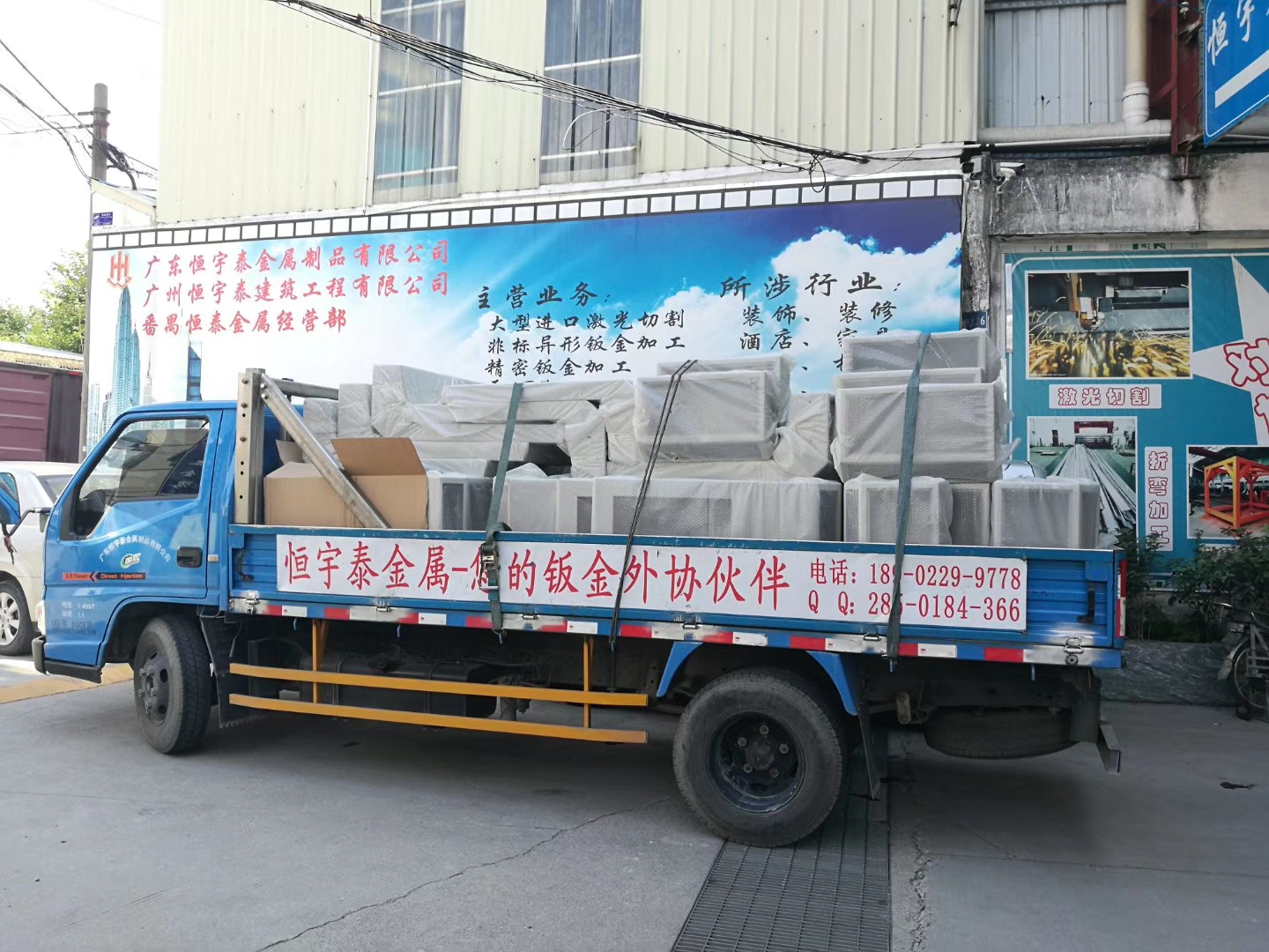 鈑金加工供應(yīng)商哪里找