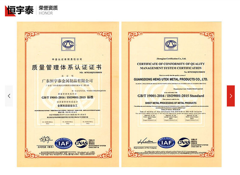 激光切割加工費(fèi)用 激光切割加工費(fèi)用