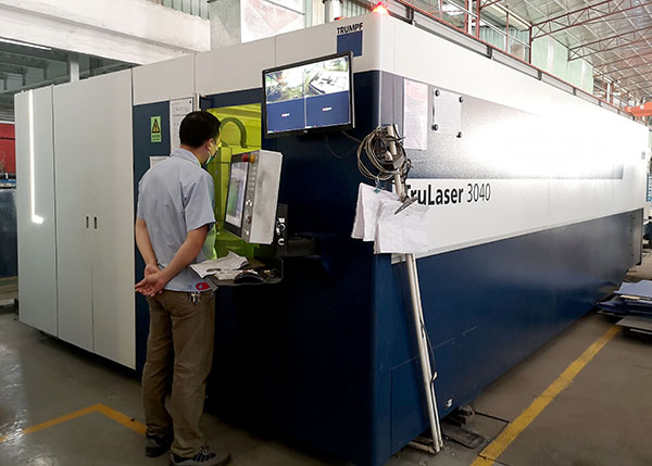 廣州激光加工切割廠家