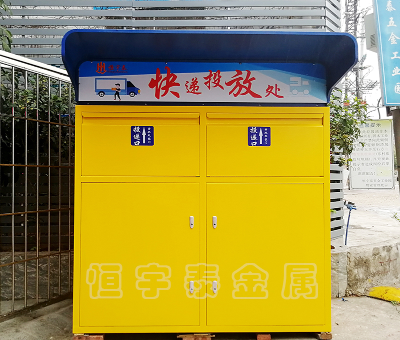 別小看鈑金加工廠，鈑金加工應(yīng)用范圍很廣泛