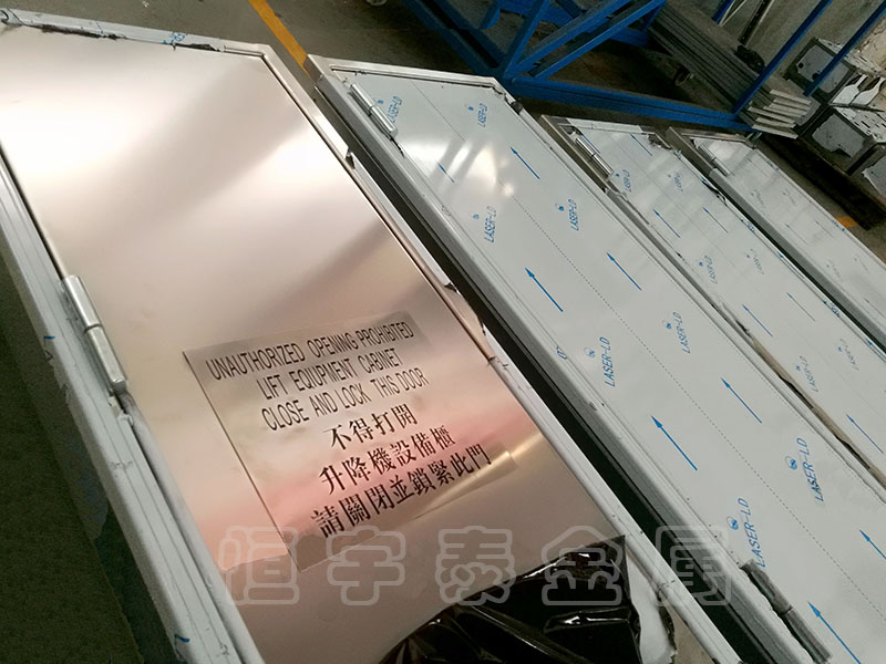 不銹鋼加工機(jī)柜工藝結(jié)構(gòu)的詳解