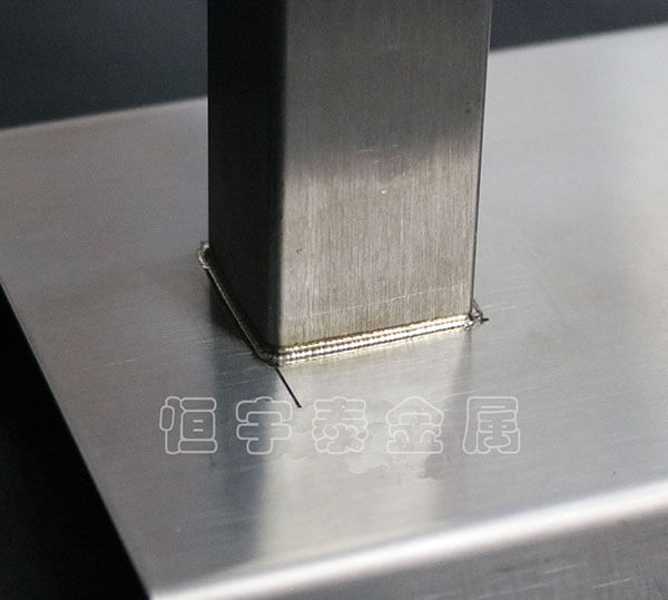 焊接加工 解析激光焊接技術(shù)與它的應(yīng)用