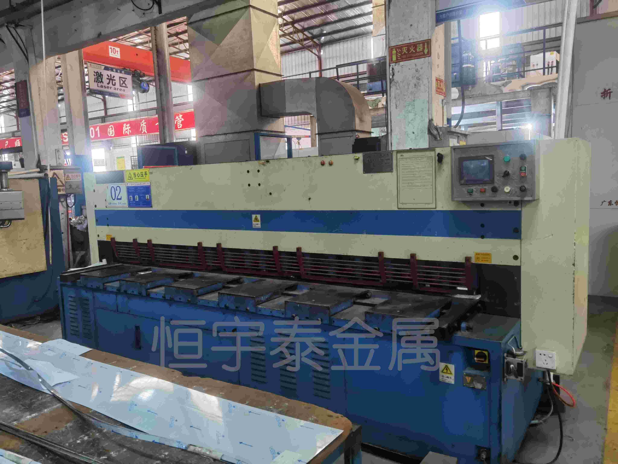 剪板機(jī)用于加工的材料和相關(guān)設(shè)備是什么